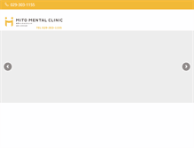 Tablet Screenshot of mito-mental.com